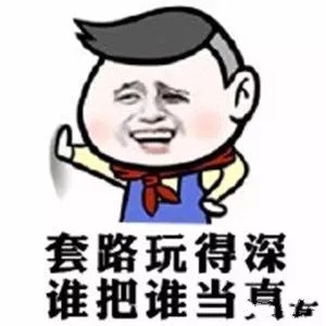 真相了！音乐版权之争，拼的还是“独家”