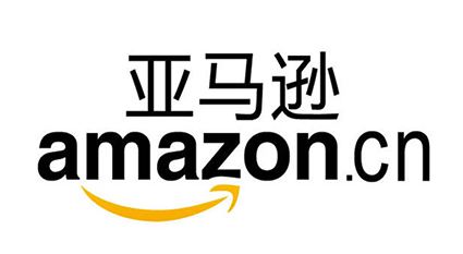 天猫、京东、亚马逊等各大电商平台出台的商标/品牌要求