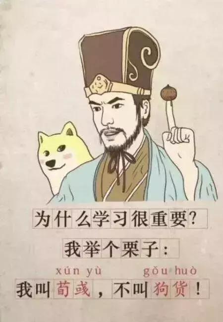 涨知识！商标角上的TM和R是什么意思？