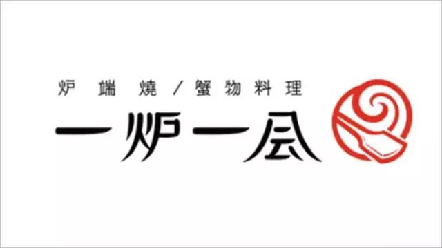 什么样的logo，才能让人过目不忘？