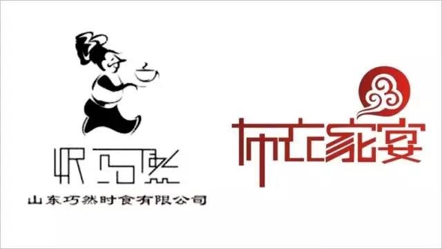 什么样的logo，才能让人过目不忘？