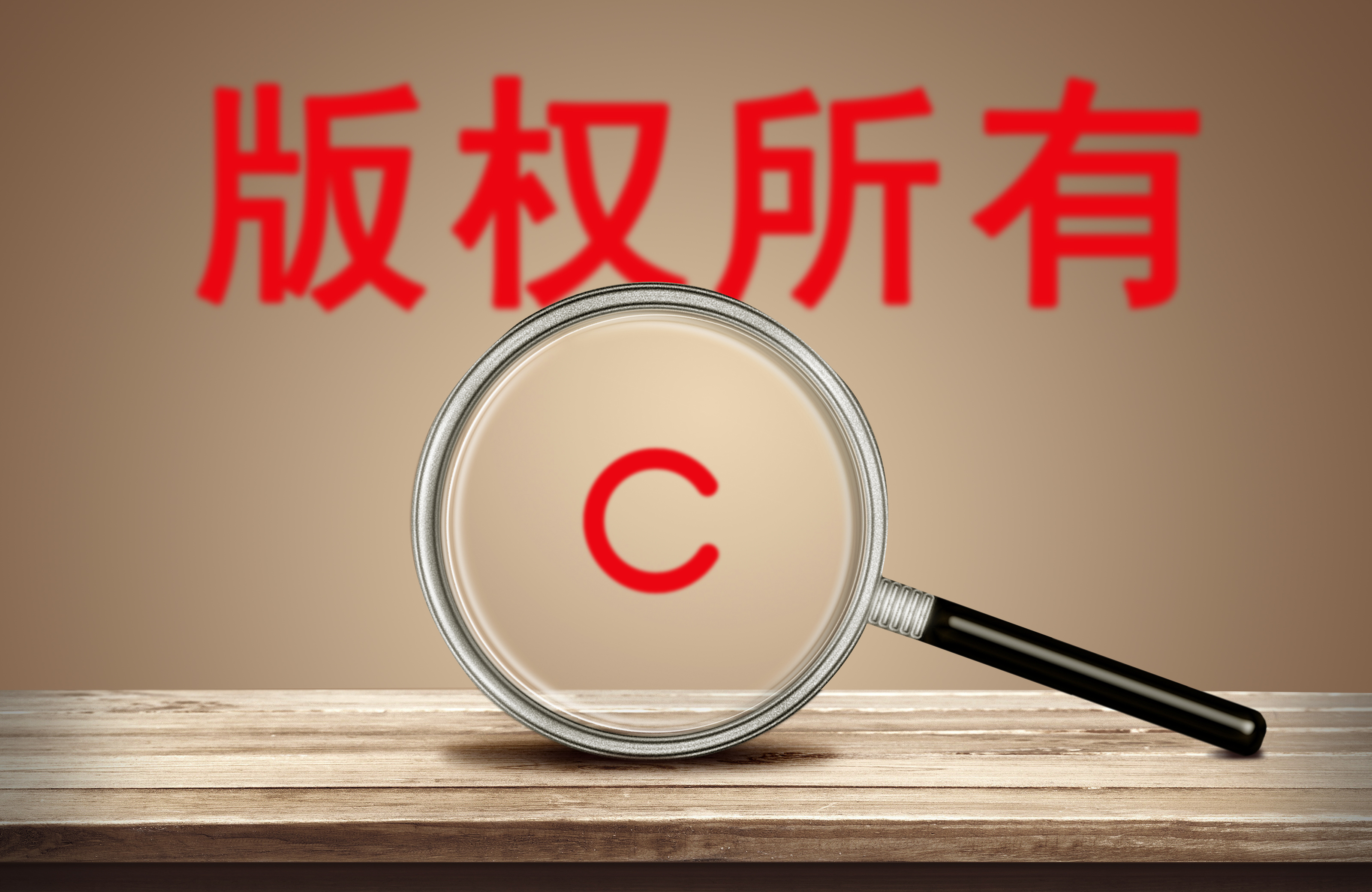 使用文字作品支付报酬的规定有什么？