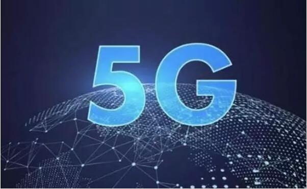 iPhone11不支持5G 原因在于专利