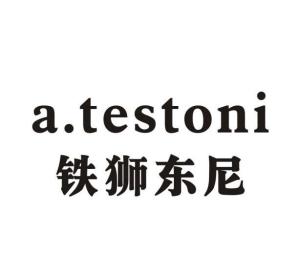 铁狮东尼 a.testoni