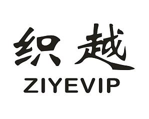 织越ziyevip