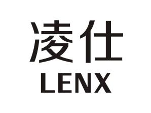 凌仕lenx