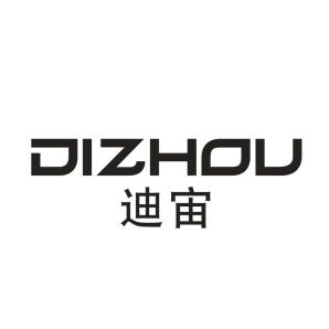 迪宙