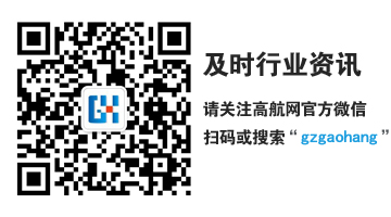 起点商标微信公众号