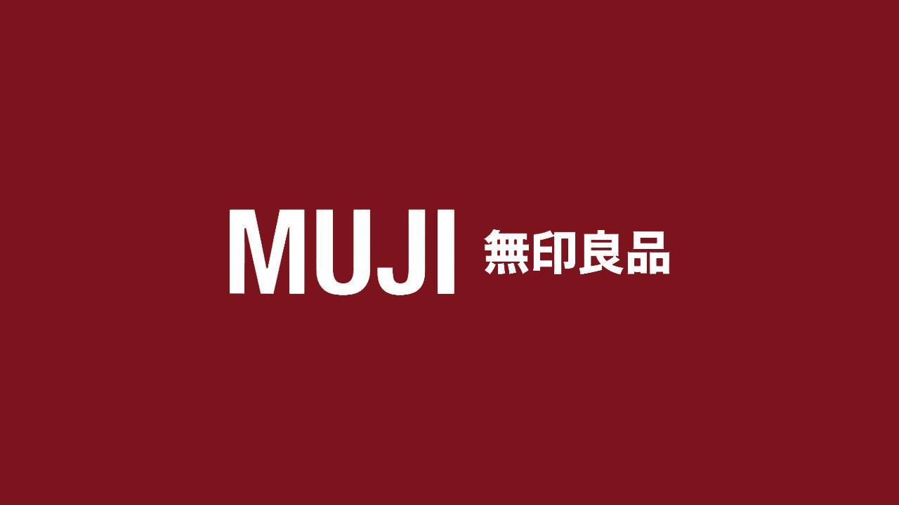 无印良品输掉官司,以后在国内或许只能叫muji了